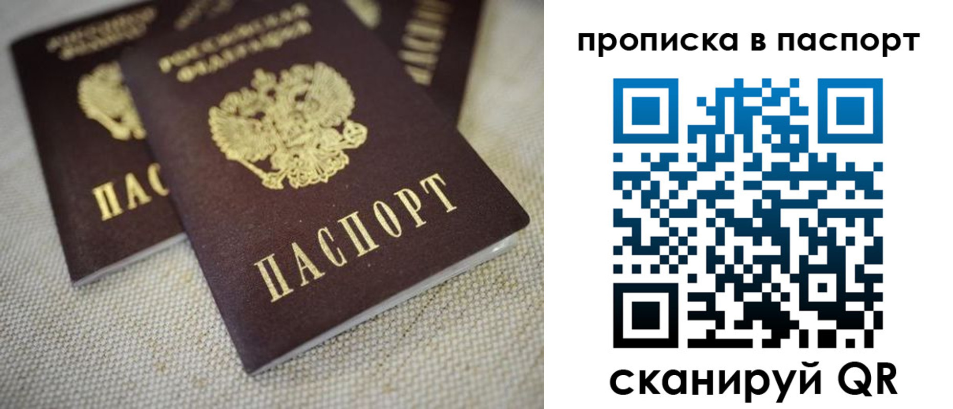 форма 3 в Кумертау