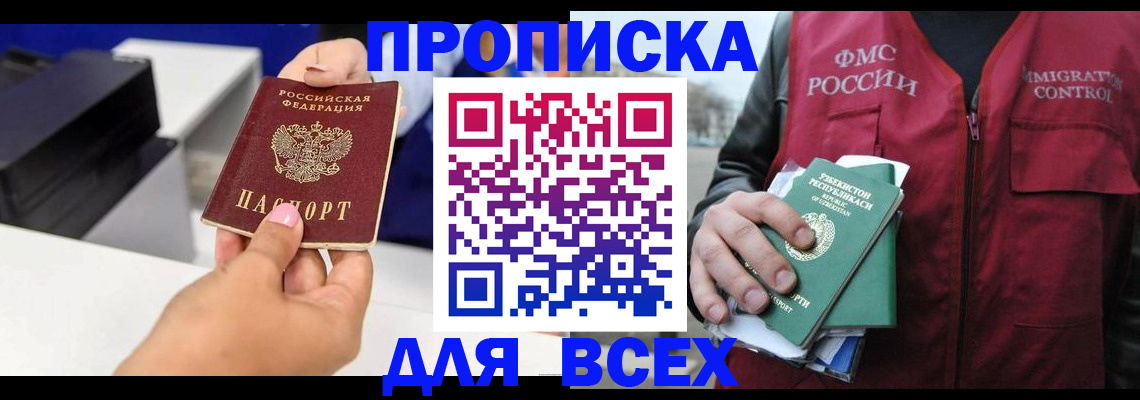 форма 3 в Кумертау