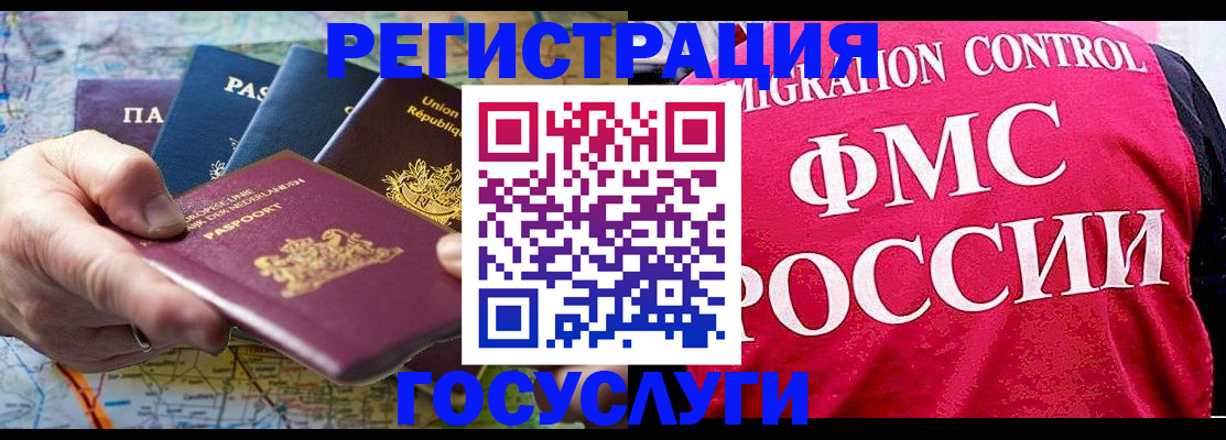 форма 3 в Кумертау